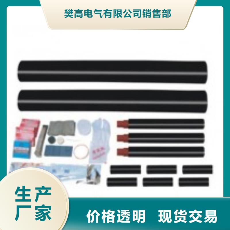 固定金具-视频-固定金具(樊高)覆盖地域云南省楚雄市元谋|牟定|保山|玉溪|昆明|文山|德宏|怒江|普洱