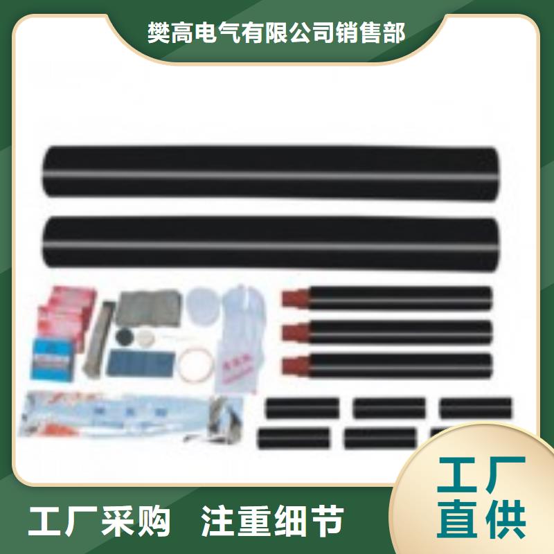 固定金具-视频-固定金具|酒泉市|敦煌|瓜州|天水|张掖|平凉|武威