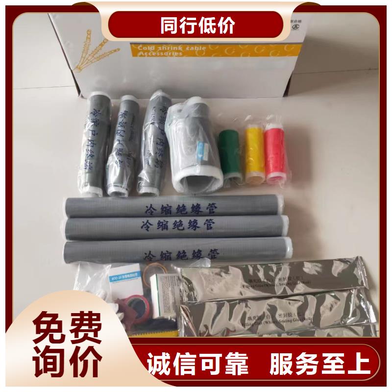固定金具-视频-固定金具(樊高)覆盖地域云南省楚雄市元谋|牟定|保山|玉溪|昆明|文山|德宏|怒江|普洱