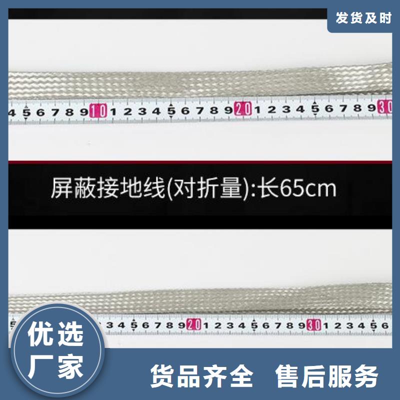固定金具-视频-固定金具(樊高)覆盖地域云南省楚雄市元谋|牟定|保山|玉溪|昆明|文山|德宏|怒江|普洱