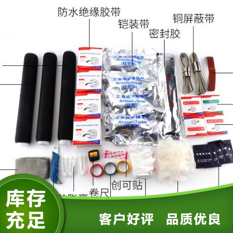 固定金具-视频-固定金具|甘肃省临夏市|康乐|广河|嘉峪关|天水|兰州|白银|武威|金昌