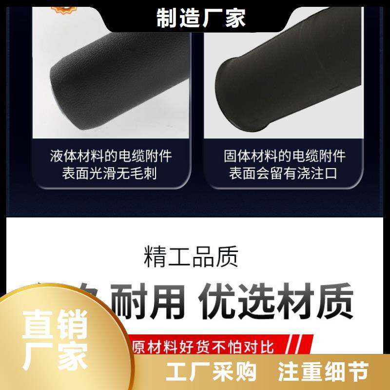 固定金具-视频-固定金具-樊高电气销售部(株洲市分公司)服务区域天元|炎陵|湘潭|邵阳|岳阳|郴州|怀化|常德