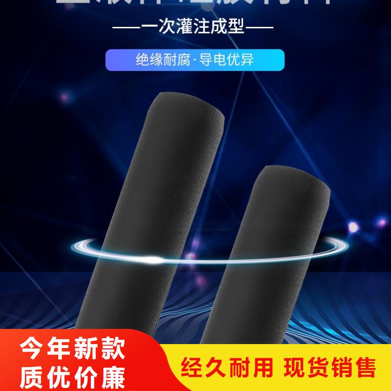 固定金具-视频-固定金具|甘肃省临夏市|康乐|广河|嘉峪关|天水|兰州|白银|武威|金昌