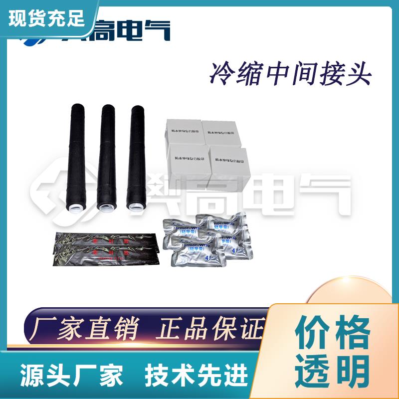 固定金具-视频-固定金具|甘肃省临夏市|康乐|广河|嘉峪关|天水|兰州|白银|武威|金昌