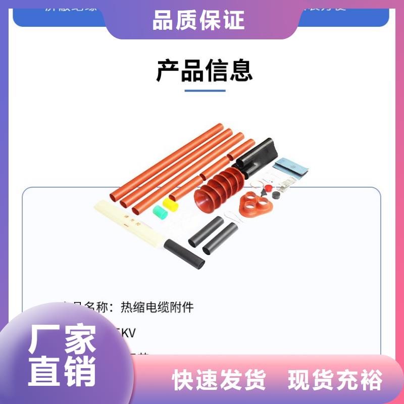 固定金具-视频-固定金具-山东省济南市(本土)货源-济阳|商河|泰安|济宁|滨州|聊城|日照|淄博