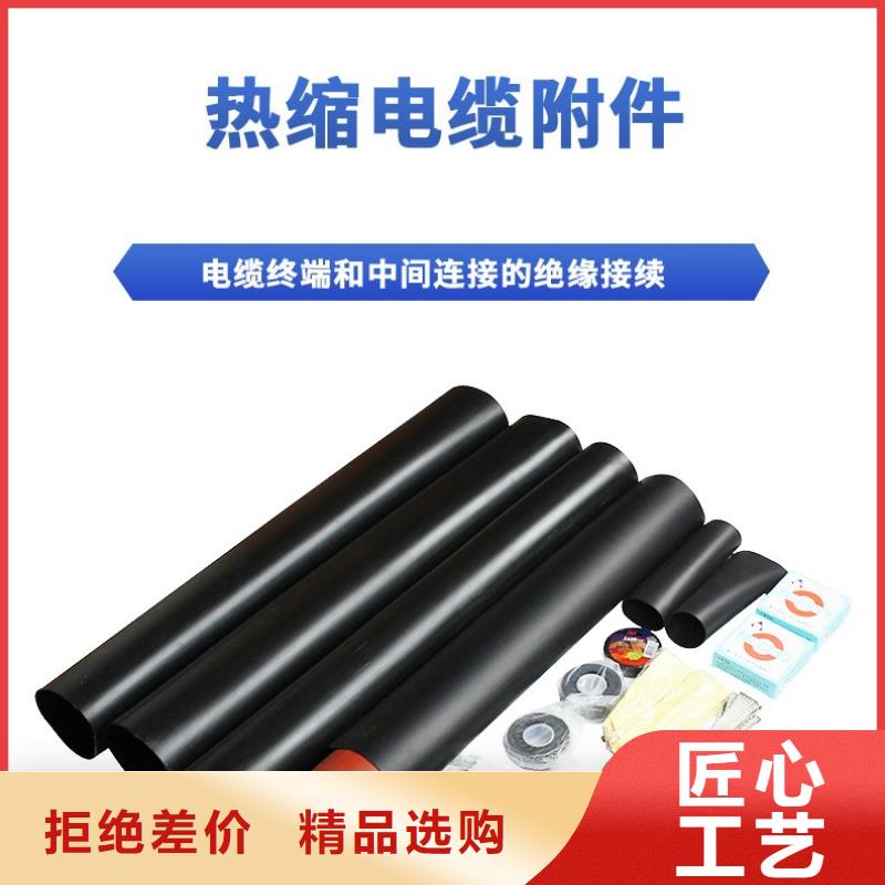 固定金具-视频-固定金具-湖北省黄石市【该地】服务商-铁山|阳新|襄阳|随州|十堰|荆门|咸宁|武汉
