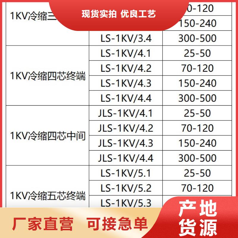 固定金具-视频-固定金具|酒泉市|敦煌|瓜州|天水|张掖|平凉|武威