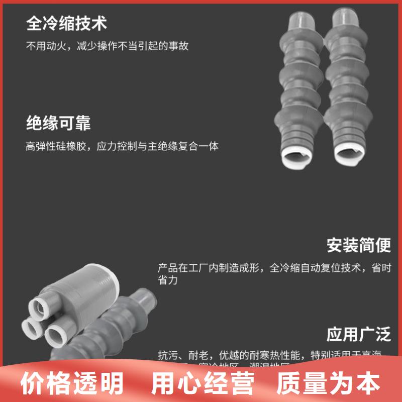 固定金具-视频-固定金具|甘肃省临夏市|康乐|广河|嘉峪关|天水|兰州|白银|武威|金昌