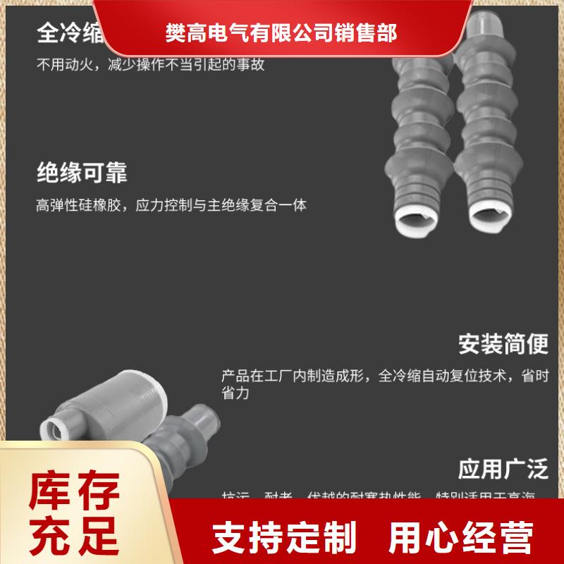 固定金具-视频-固定金具(樊高)覆盖地域云南省楚雄市元谋|牟定|保山|玉溪|昆明|文山|德宏|怒江|普洱