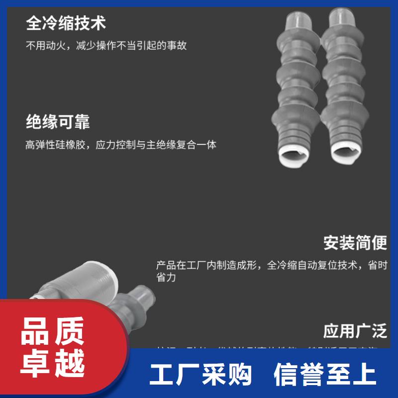 固定金具-视频-浙江省丽水市樊高固定金具可服务区域龙泉|庆元|衢州|温州|湖州|杭州等
