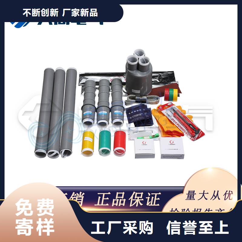 固定金具-视频-浙江省丽水市樊高固定金具可服务区域龙泉|庆元|衢州|温州|湖州|杭州等