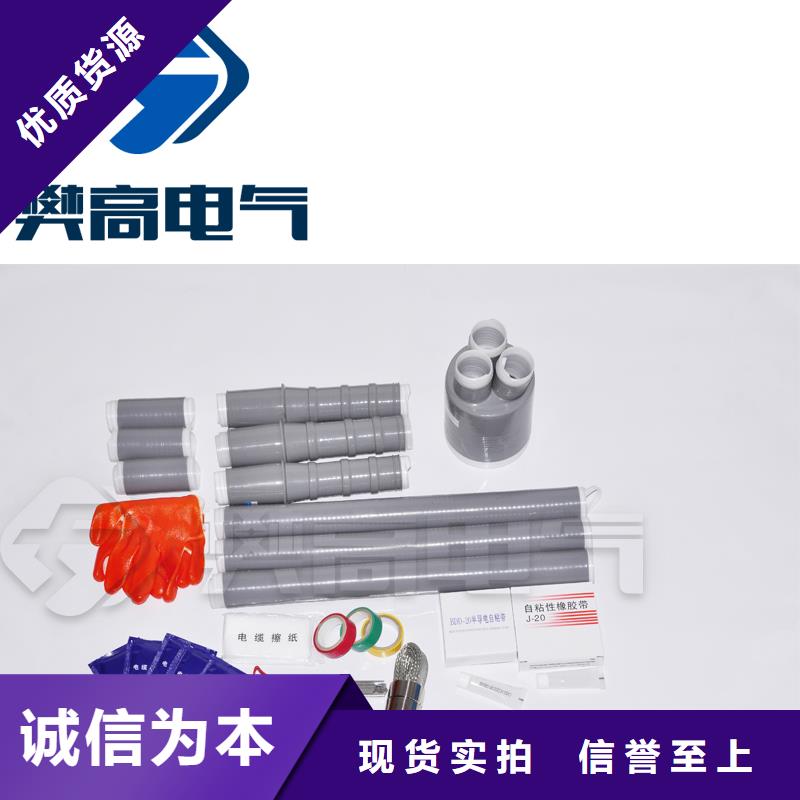 固定金具-视频-固定金具(樊高)覆盖地域云南省楚雄市元谋|牟定|保山|玉溪|昆明|文山|德宏|怒江|普洱