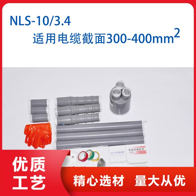 固定金具-视频-固定金具|甘肃省临夏市|康乐|广河|嘉峪关|天水|兰州|白银|武威|金昌