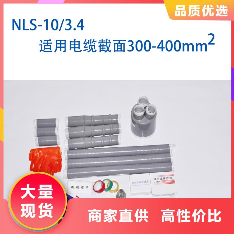 固定金具-视频-固定金具|酒泉市|敦煌|瓜州|天水|张掖|平凉|武威