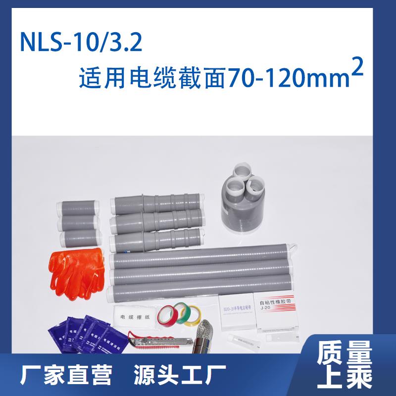 固定金具-视频-固定金具-樊高电气销售部(株洲市分公司)服务区域天元|炎陵|湘潭|邵阳|岳阳|郴州|怀化|常德