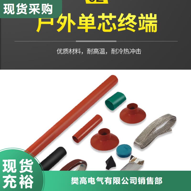 固定金具-视频-固定金具-湖北省黄石市【该地】服务商-铁山|阳新|襄阳|随州|十堰|荆门|咸宁|武汉