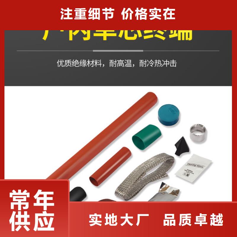 固定金具-视频-固定金具|甘肃省临夏市|康乐|广河|嘉峪关|天水|兰州|白银|武威|金昌