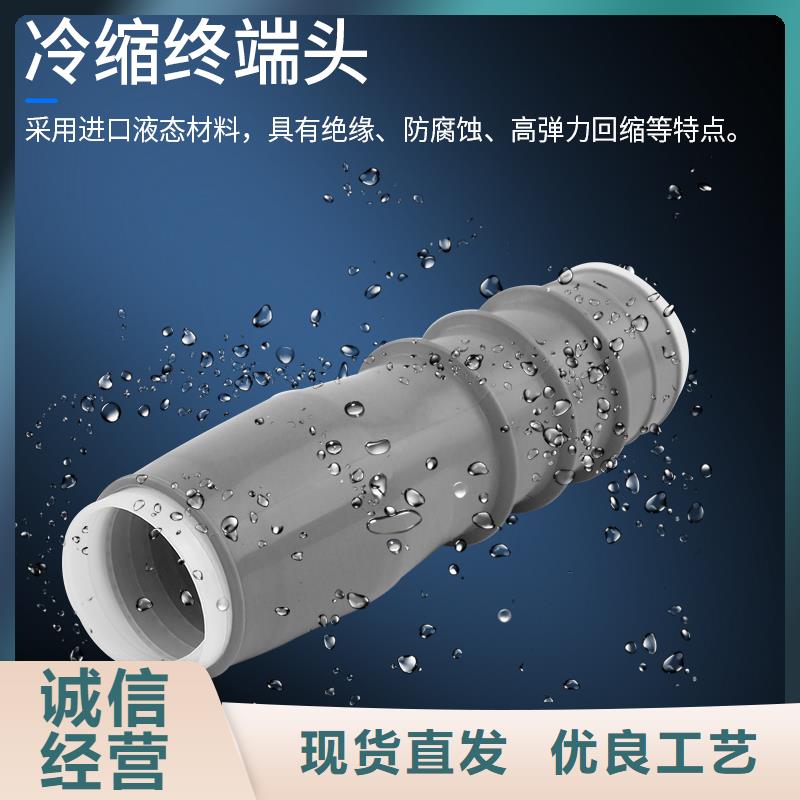 固定金具-视频-固定金具-樊高电气销售部(株洲市分公司)服务区域天元|炎陵|湘潭|邵阳|岳阳|郴州|怀化|常德