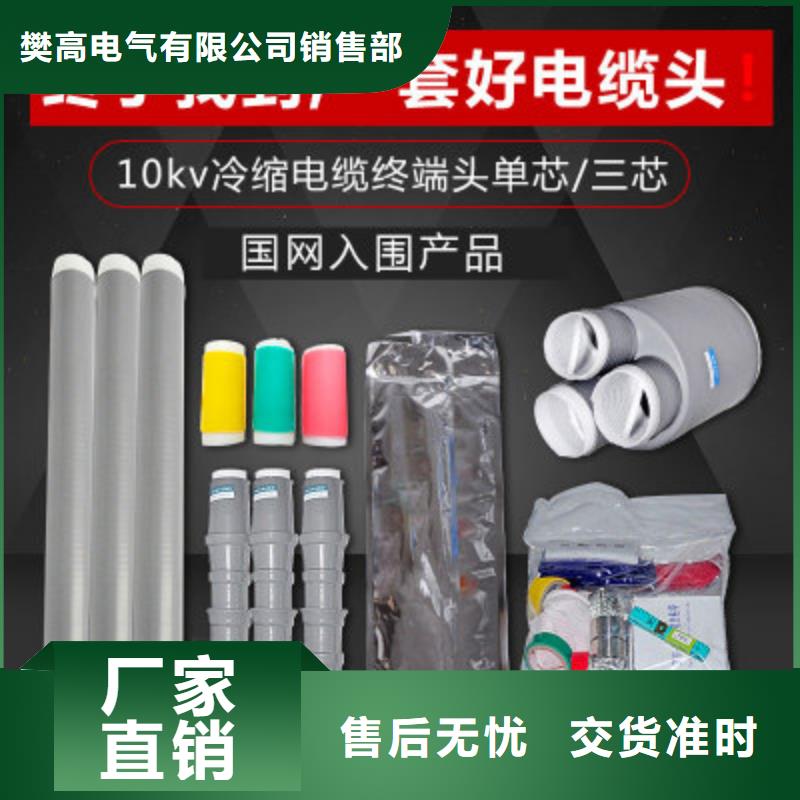 固定金具-视频-固定金具|甘肃省临夏市|康乐|广河|嘉峪关|天水|兰州|白银|武威|金昌