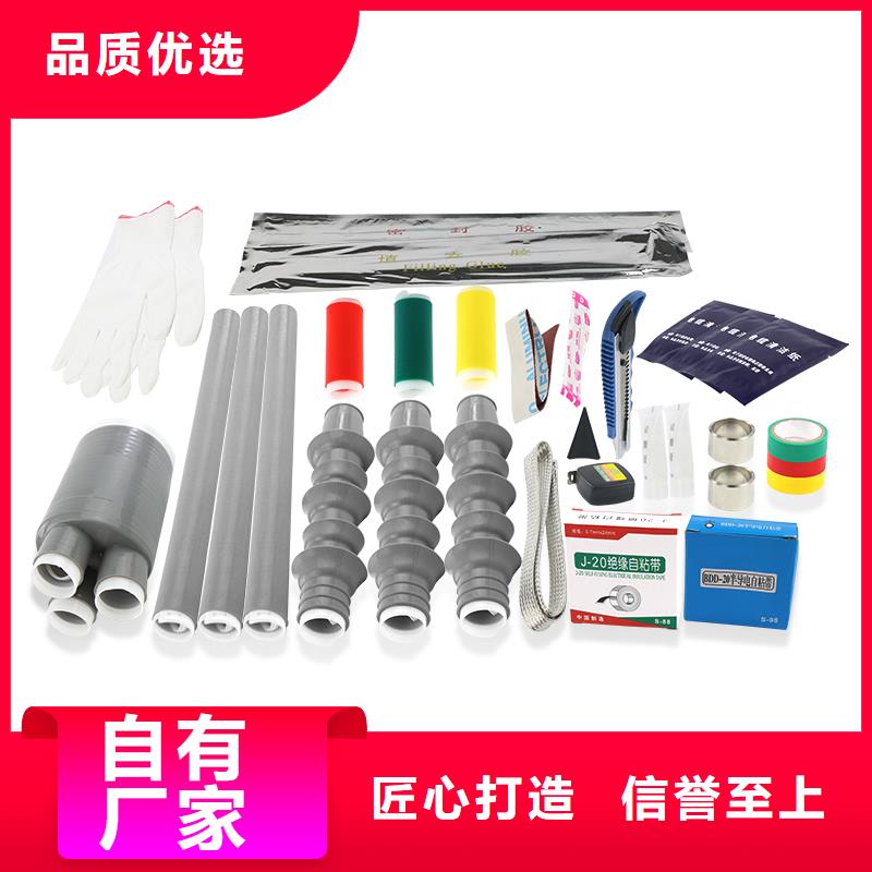 固定金具-视频-固定金具(樊高)覆盖地域河南省南阳市唐河|西峡|三门峡|商丘|信阳|周口|洛阳|漯河