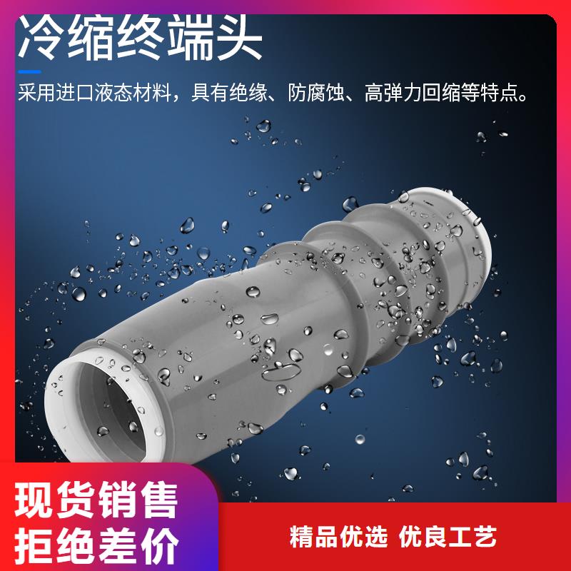 固定金具-视频-固定金具(樊高)覆盖地域云南省楚雄市元谋|牟定|保山|玉溪|昆明|文山|德宏|怒江|普洱