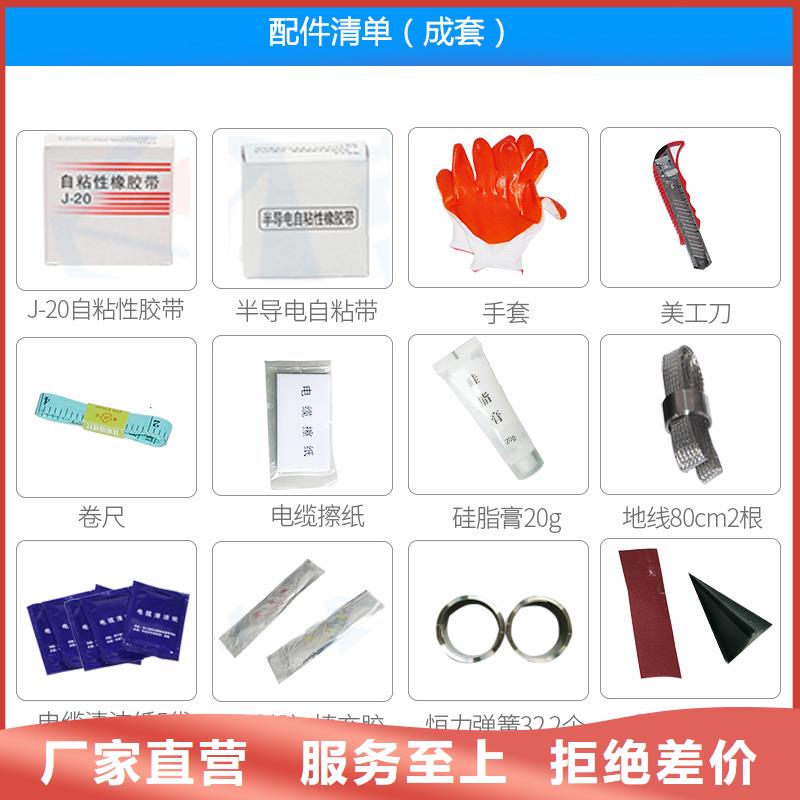 固定金具-视频-固定金具(樊高)覆盖地域河南省南阳市唐河|西峡|三门峡|商丘|信阳|周口|洛阳|漯河