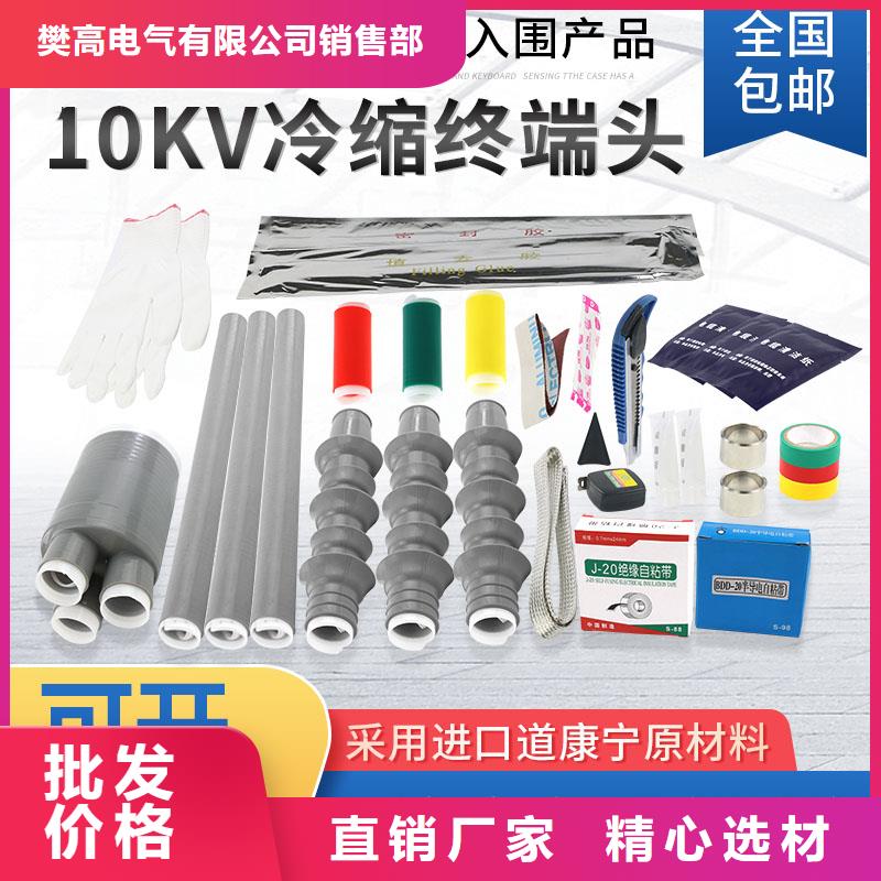 固定金具-视频-固定金具|甘肃省临夏市|康乐|广河|嘉峪关|天水|兰州|白银|武威|金昌