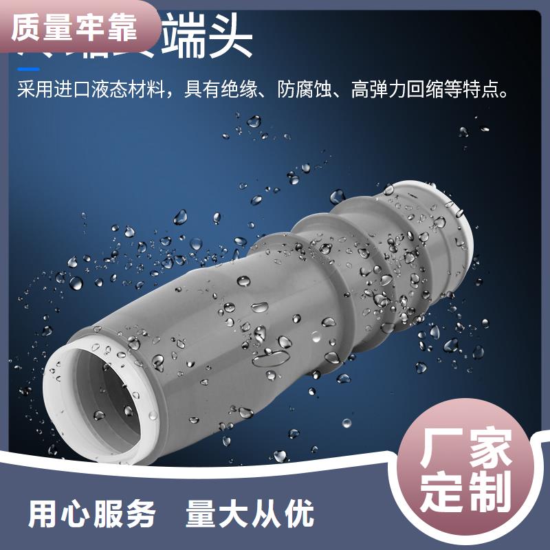 固定金具-视频-固定金具(樊高)覆盖地域河南省南阳市唐河|西峡|三门峡|商丘|信阳|周口|洛阳|漯河