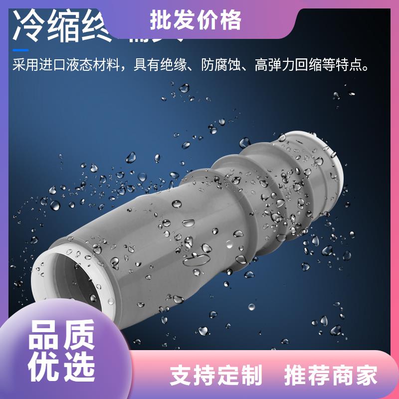 固定金具-视频-固定金具-湖北省黄石市【该地】服务商-铁山|阳新|襄阳|随州|十堰|荆门|咸宁|武汉