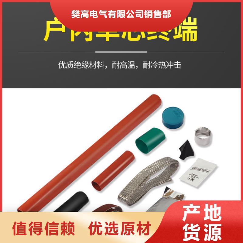 固定金具-视频-固定金具-湖北省黄石市【该地】服务商-铁山|阳新|襄阳|随州|十堰|荆门|咸宁|武汉