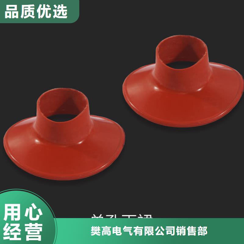 固定金具-视频-固定金具|甘肃省临夏市|康乐|广河|嘉峪关|天水|兰州|白银|武威|金昌