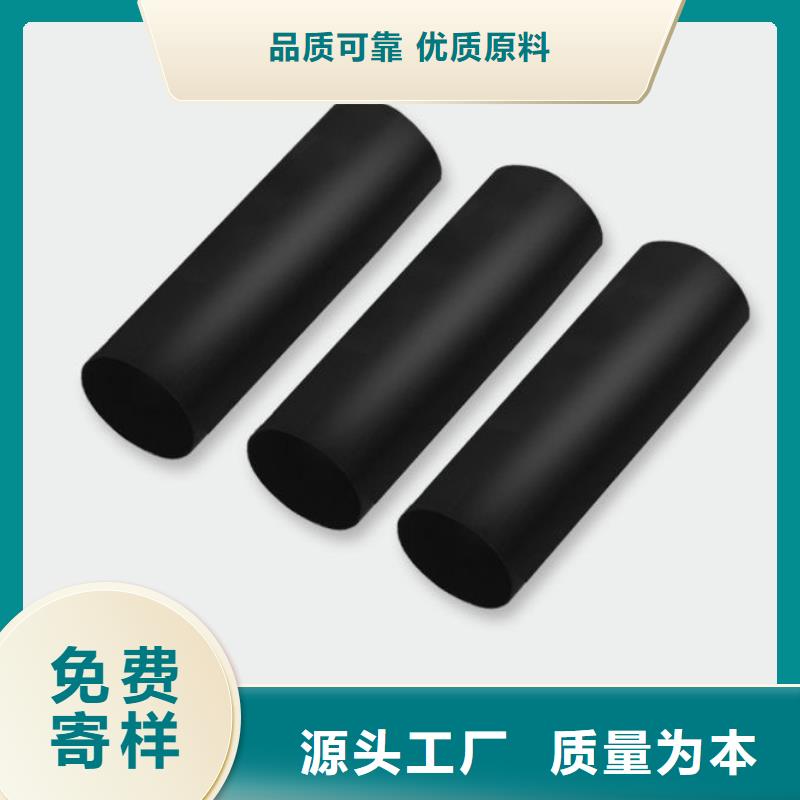 固定金具-视频-固定金具(樊高)覆盖地域河南省南阳市唐河|西峡|三门峡|商丘|信阳|周口|洛阳|漯河