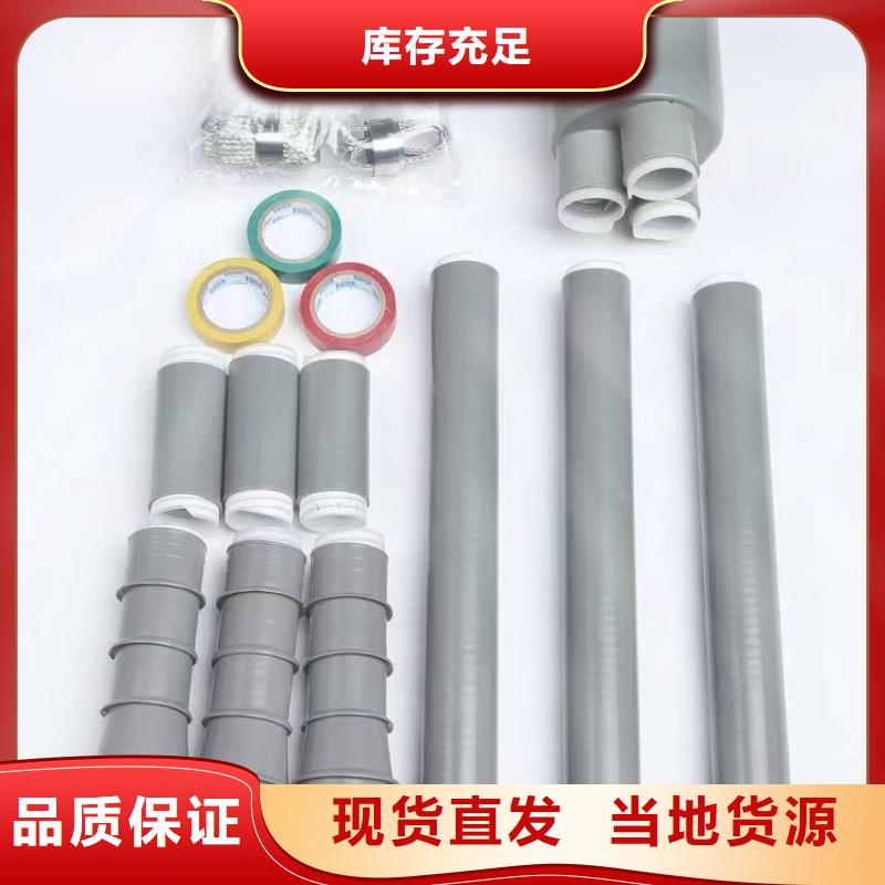 固定金具-视频-浙江省丽水市樊高固定金具可服务区域龙泉|庆元|衢州|温州|湖州|杭州等