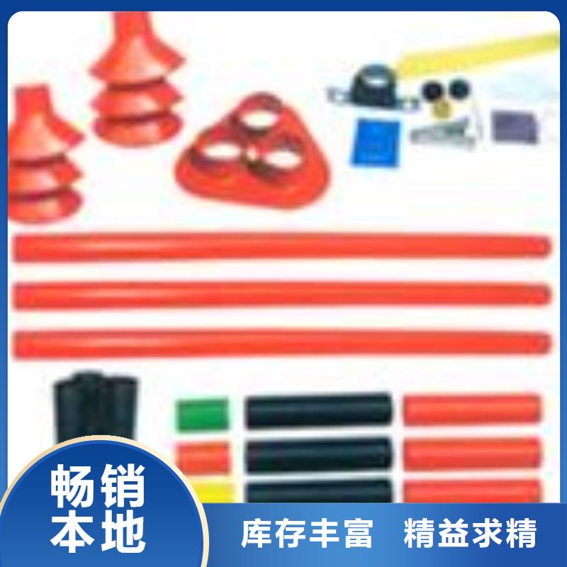 固定金具-视频-固定金具|甘肃省临夏市|康乐|广河|嘉峪关|天水|兰州|白银|武威|金昌