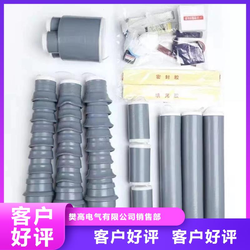 固定金具-视频-固定金具-湖北省黄石市【该地】服务商-铁山|阳新|襄阳|随州|十堰|荆门|咸宁|武汉