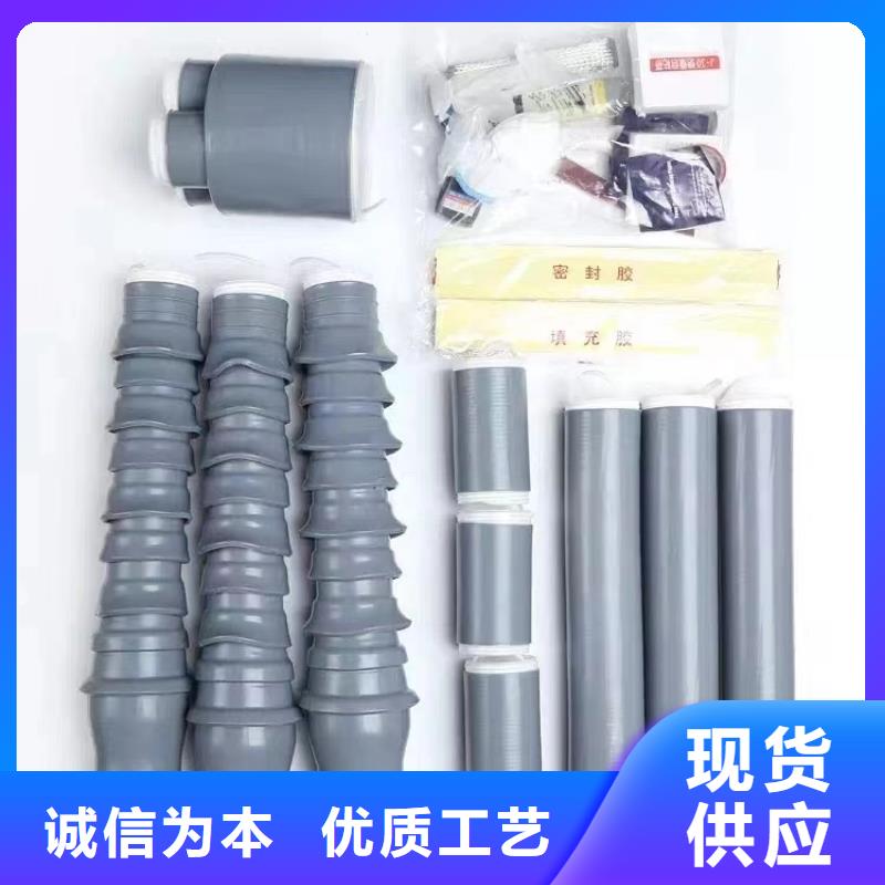 固定金具-视频-固定金具(樊高)覆盖地域云南省楚雄市元谋|牟定|保山|玉溪|昆明|文山|德宏|怒江|普洱