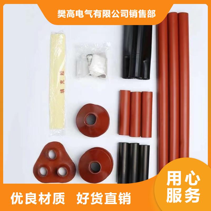 固定金具-视频-固定金具|酒泉市|敦煌|瓜州|天水|张掖|平凉|武威