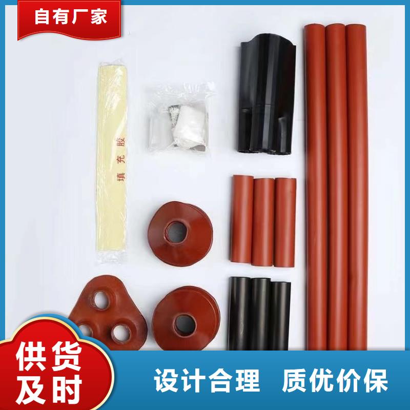 固定金具-视频-固定金具(樊高)覆盖地域云南省楚雄市元谋|牟定|保山|玉溪|昆明|文山|德宏|怒江|普洱