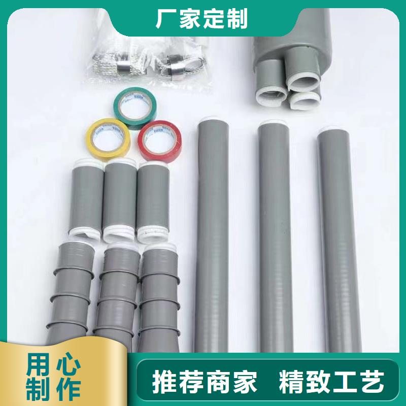 固定金具-视频-固定金具|酒泉市|敦煌|瓜州|天水|张掖|平凉|武威