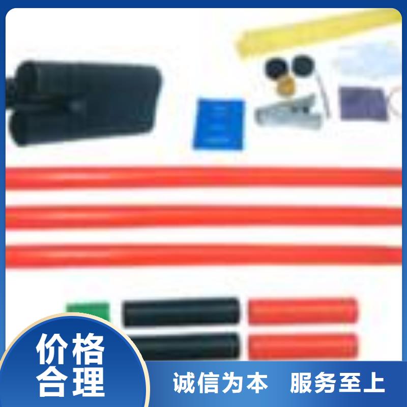 固定金具-视频-浙江省丽水市樊高固定金具可服务区域龙泉|庆元|衢州|温州|湖州|杭州等