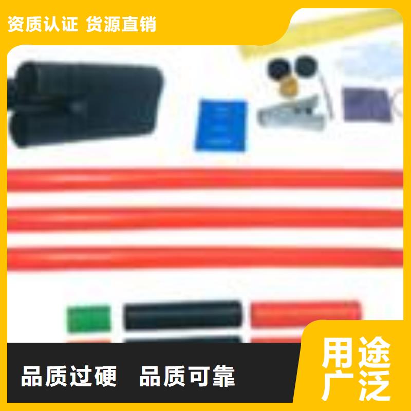 固定金具-视频-固定金具(樊高)覆盖地域云南省楚雄市元谋|牟定|保山|玉溪|昆明|文山|德宏|怒江|普洱