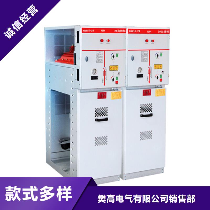 固定金具-视频-固定金具-新疆乌鲁木齐市【当地】生产厂家-克拉玛依|伊犁