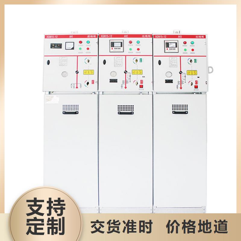 固定金具-视频-徐州市固定金具-(此地)可服务区域邳州|贾汪|盐城|连云港|南京|扬州|南通