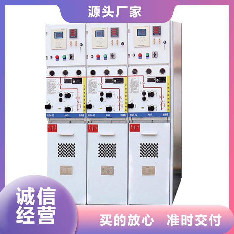 固定金具-视频-固定金具-浙江省湖州市安吉|长兴|丽水|台州|温州|金华|杭州|绍兴(该地)经销商