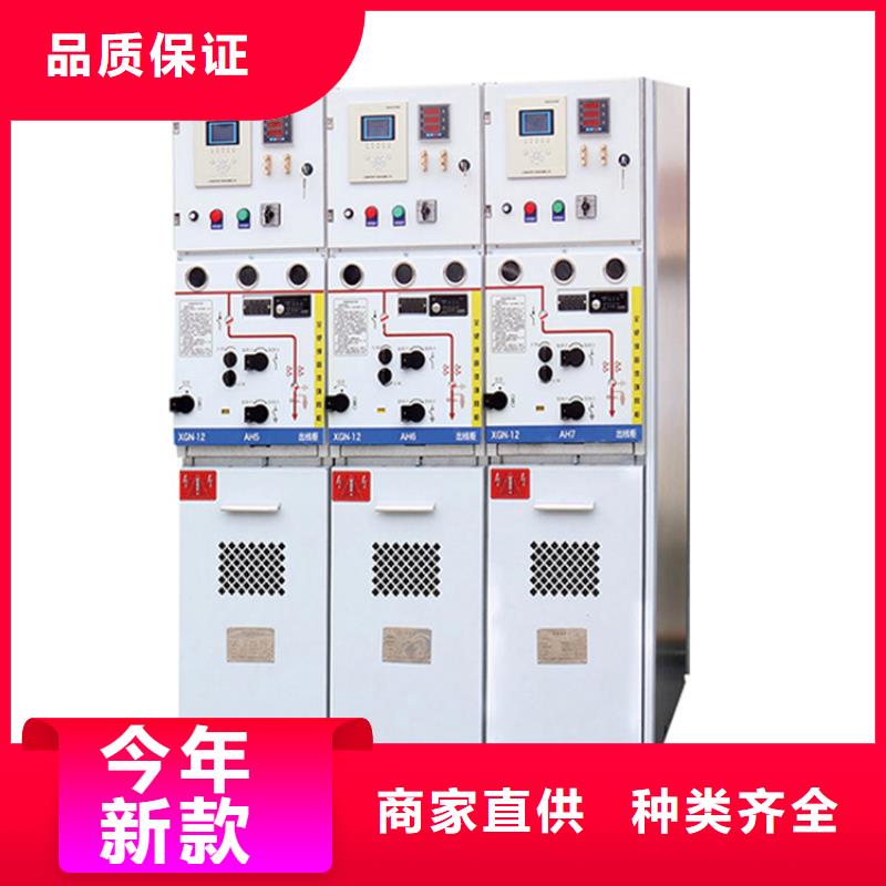 固定金具-视频-固定金具_广西省防城港市市场覆盖防城|港口|柳州|桂林|百色|玉林等
