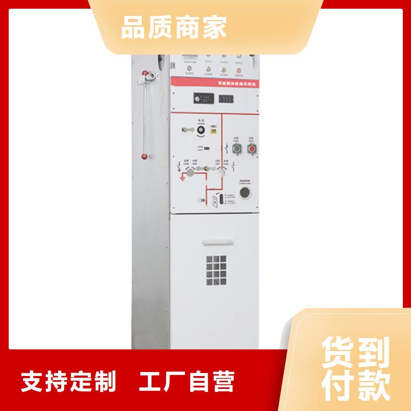 固定金具-视频-固定金具-新疆乌鲁木齐市【当地】生产厂家-克拉玛依|伊犁