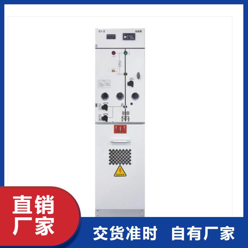 固定金具-视频-固定金具(樊高)覆盖地域内蒙古鄂尔多斯市乌兰察布|呼伦贝尔|赤峰|兴安|乌海|阿拉善|锡林郭勒