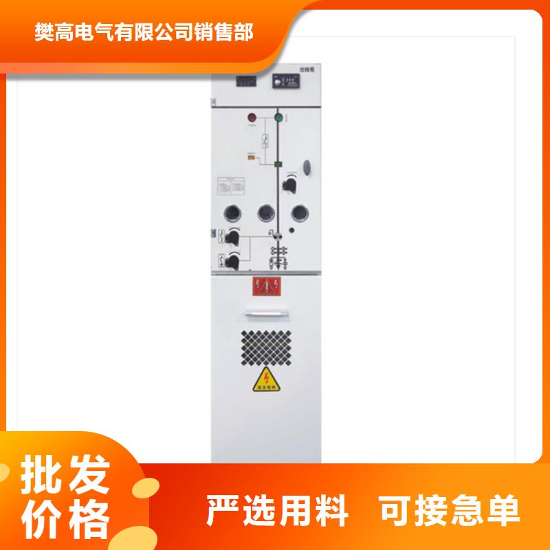 固定金具-视频-固定金具_西藏那曲市市场覆盖申扎|班戈|日喀则|山南|拉萨|林芝|昌都等
