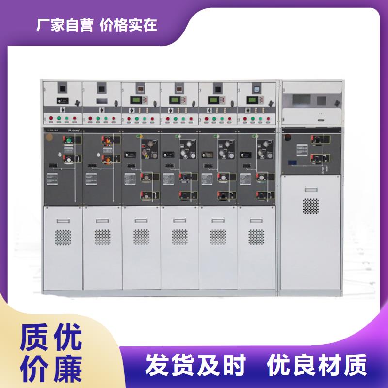 ATS-2双电源配电箱结构