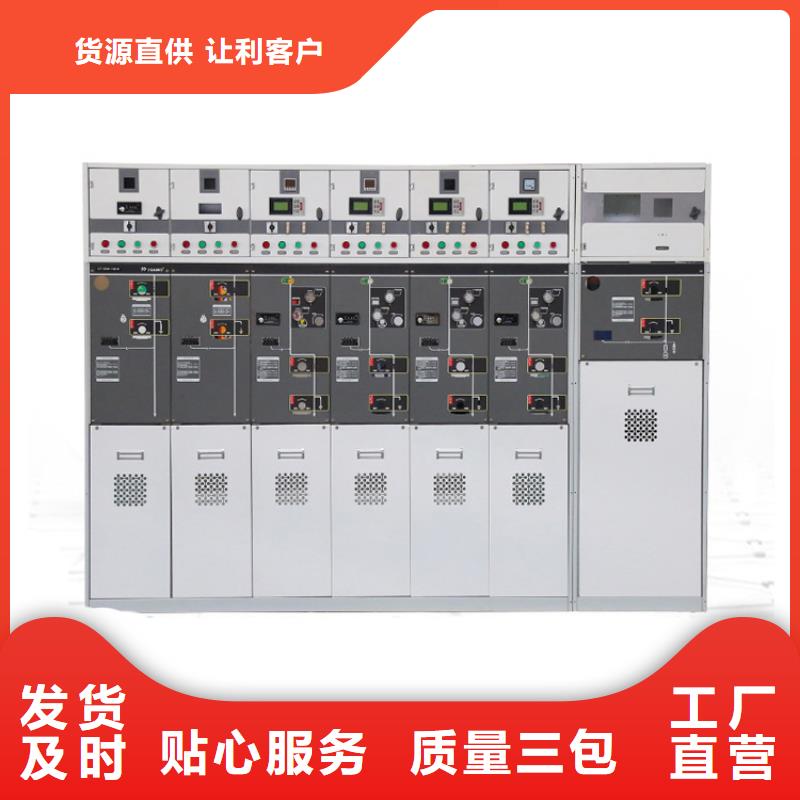 固定金具-视频-固定金具-浙江省湖州市安吉|长兴|丽水|台州|温州|金华|杭州|绍兴(该地)经销商